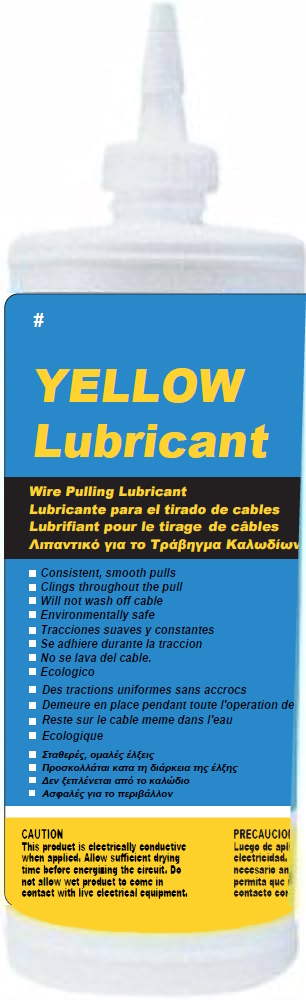 [58-697] Yellow Lubricant, 1 Quart Squeeze bottle