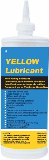 [58-697] Yellow Lubricant
